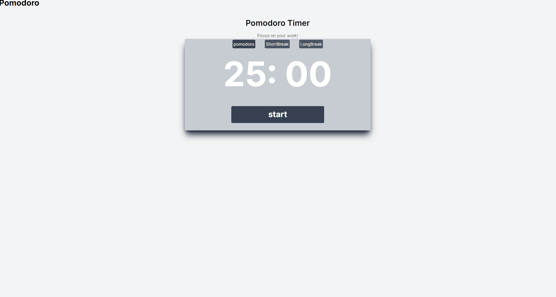 POMODORO_TIMER